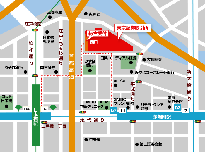 会場へのアクセス
