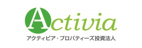 アクティビア・プロパティーズ投資法人