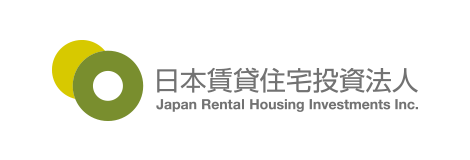 日本賃貸住宅投資法人