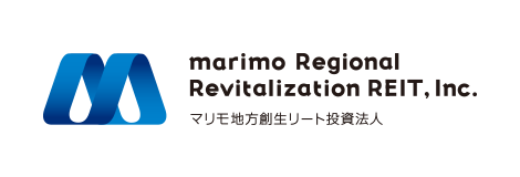 マリモ地方創生リート投資法人