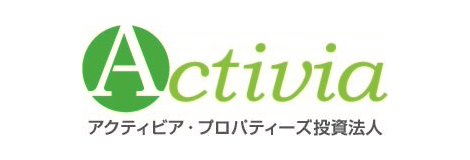 アクティビア・プロパティーズ投資法人