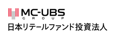 日本リテールファンド投資法人