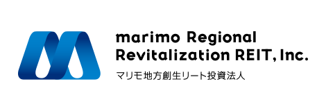 マリモ地方創生リート投資法人