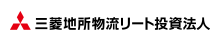 三菱地所物流リート投資法人