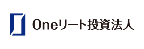 Oneリート投資法人