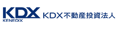 KDX不動産投資法人