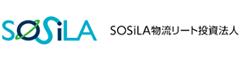 SOSiLA物流リート投資法人