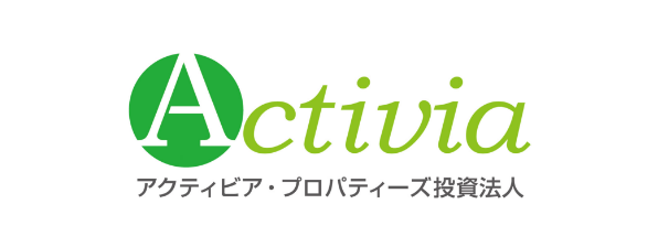 アクティビア・プロパティーズ投資法人