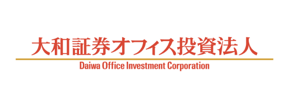 大和証券オフィス投資法人