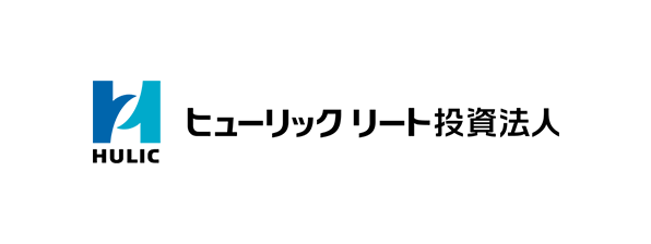 ヒューリックリート投資法人
