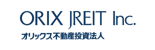 オリックス不動産投資法人