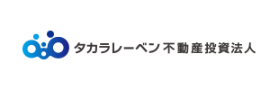 タカラレーベン不動産投資法人